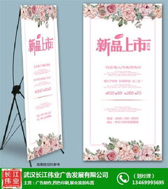 武漢長江偉業廣告公司 以策劃為魂，鑄就品牌力量