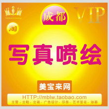 匠心鑄品牌，創意塑價值 成都尚品閣廣告設計印務的策劃之道