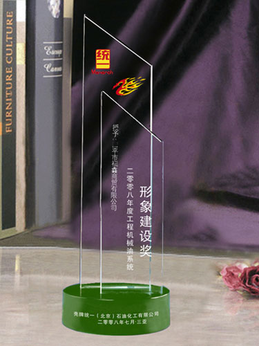 找水晶產品工廠水晶禮品工廠水晶獎杯工廠水晶獎牌工廠